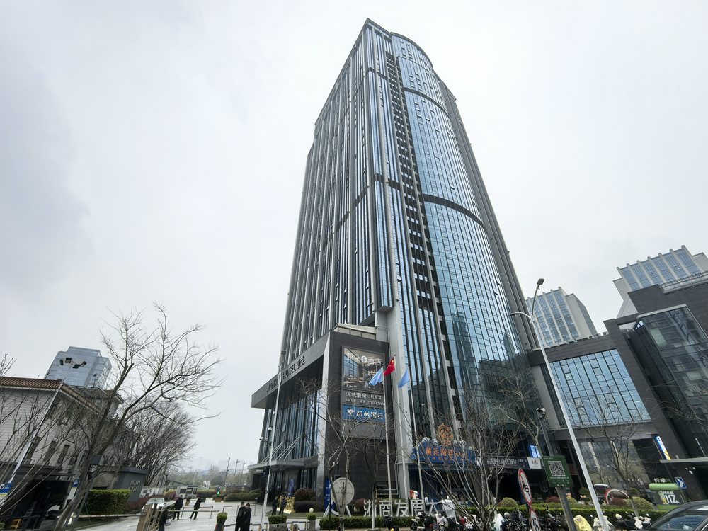 浙商发展大厦外观图